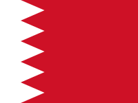 Bahrain Flag